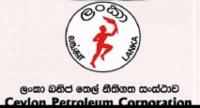QR එකට පිටින් තෙල් දුන්නොත් වැඩ වරදී....